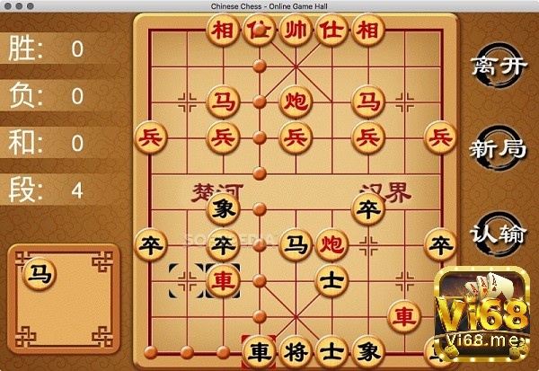 Game vua co tuong mien phi có những đặc điểm nổi bật gì?